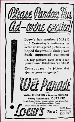 (Image via Mondo 70)