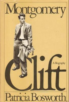 My 1978 edition of Bosworth's book features this wonderful cover art. (Image via Amazon)