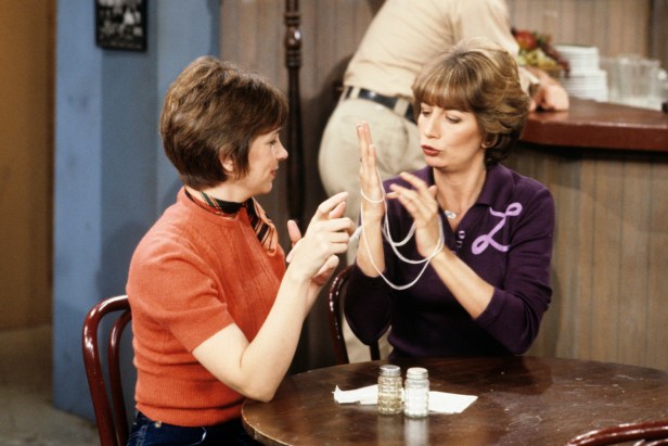 (Image via Elle Australia)