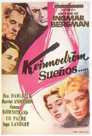 Dreams 1955 Movie Poster
